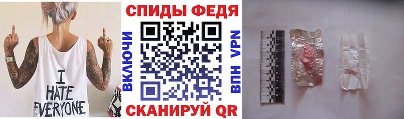 АМФ 97%  наркошоп  Саров 