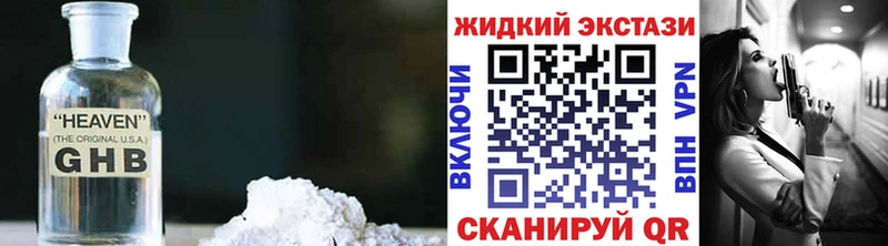 blacksprut ссылки Саров Бутират оксана