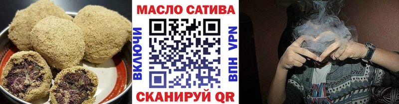 Cannafood марихуана  где найти наркотики  Саров 