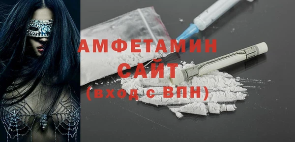 скорость mdpv Алзамай