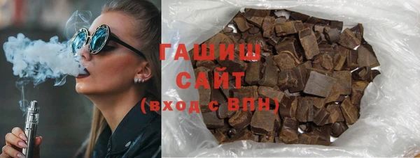 скорость mdpv Алзамай