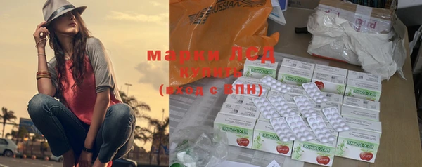 mix Алексин