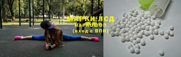 скорость mdpv Алзамай