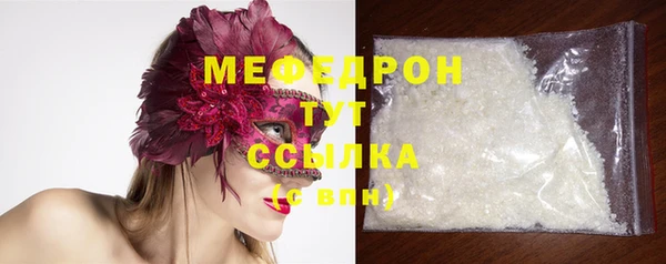 PSILOCYBIN Пересвет