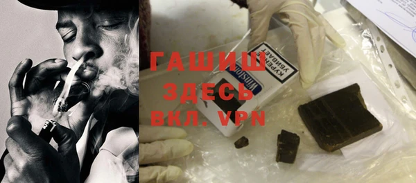 шишки Алексеевка