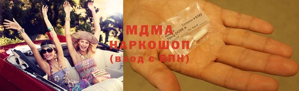 шишки Алексеевка
