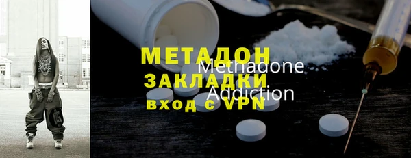 mix Алексин