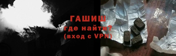 скорость mdpv Алзамай