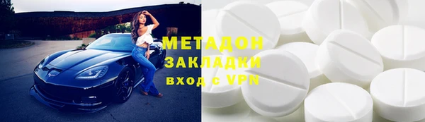 шишки Алексеевка