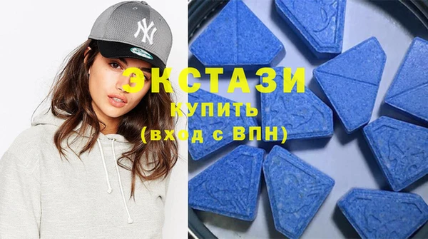 mix Алексин