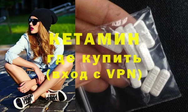mix Алексин