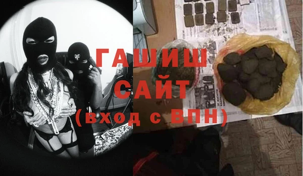 mix Алексин