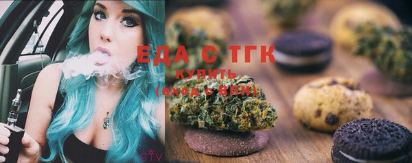 шишки Алексеевка