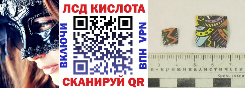 Марки NBOMe 1500мкг  OMG ССЫЛКА  Саров  наркотики 