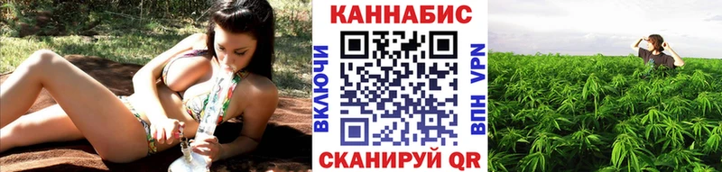 Канабис гибрид  гидра маркетплейс  Саров 